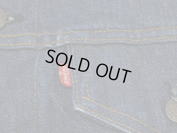 画像6: 70s Levi's 71205-0127 DARK NAVY DENIM JACKET GJ (6)