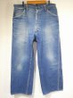 画像1: 60s JC Penney BIG MAC DENIM PAINTER WORK PANTS (1)
