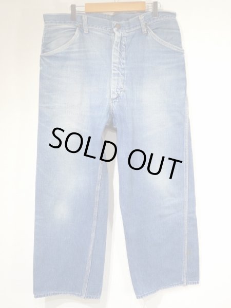 画像1: 60s JC Penney BIG MAC DENIM PAINTER WORK PANTS (1)