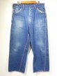 画像1: 50s JC Penney BIG MAC DENIM PAINTER WORK PANTS (2) (1)