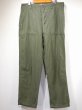 画像1: 70s '73 US ARMY OG-107 UTILITY BAKER PANTS  (1)