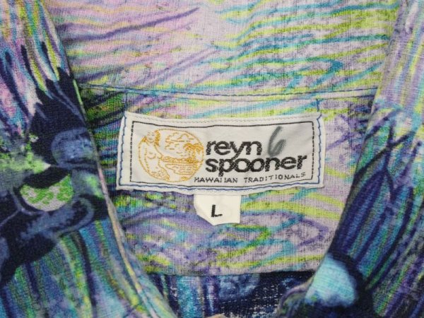 画像3: 70s reyn spooner PSYCHEDELIC PATTERN PULLOVER HAWAIIAN SHIRT (3)