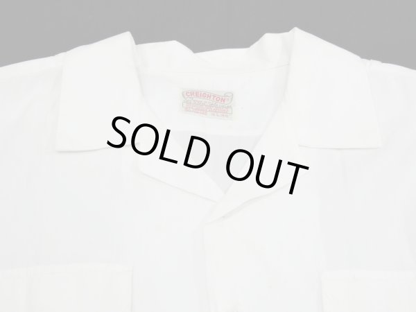 画像4: 50s CREIGHTON US NAVY USN WHITE COTTON UTILITY SHIRT (4)