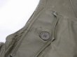 画像5: 40s US ARMY AIR FORCE UAAF TYPE C-1 VEST ERALY MODEL MODIFY (5)