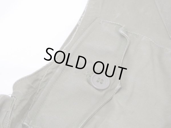 画像5: 40s US ARMY AIR FORCE UAAF TYPE C-1 VEST ERALY MODEL MODIFY (5)