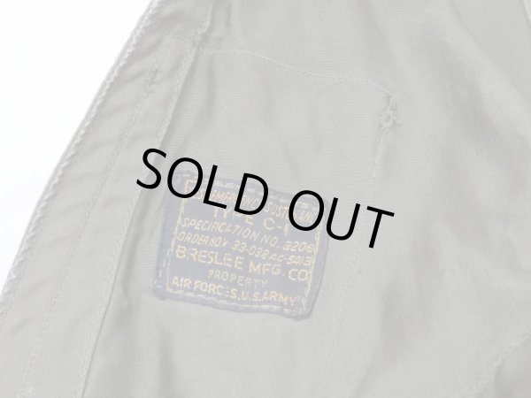 画像9: 40s US ARMY AIR FORCE UAAF TYPE C-1 VEST ERALY MODEL MODIFY (9)