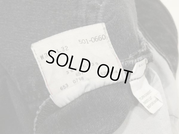 画像9: 90s Levi'ｓ501 SULFUR DYE BLACK DENIM PANTS  (9)