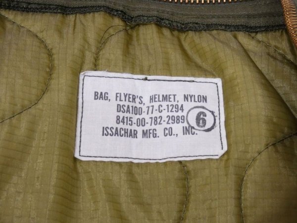 画像7: 70s '77 US AIR FORCE USAF HELMET BAG 3rd MODEL (7)