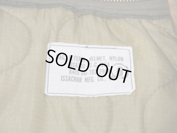 画像7: 70s '77 US AIR FORCE USAF HELMET BAG 3rd MODEL (7)