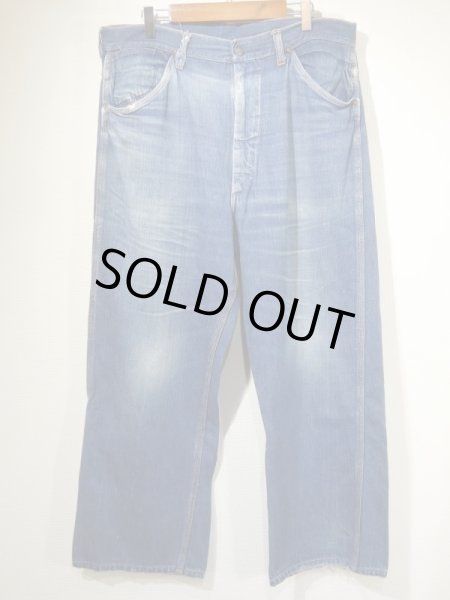 画像1: 50s JC Penney BIG MAC DENIM PAINTER WORK PANTS (3) (1)