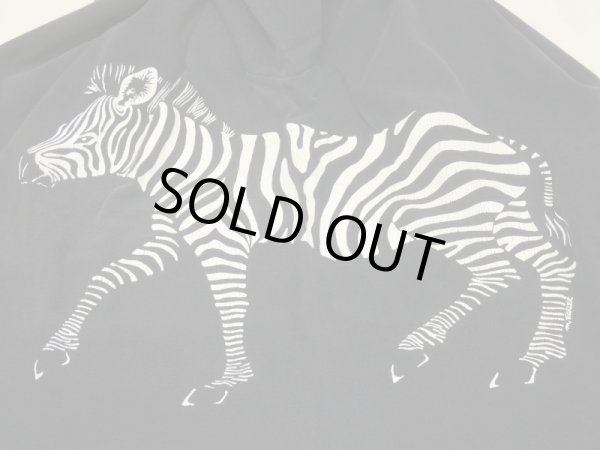 画像7: 80s Harlequin ZEBRA DESIGN PRINT T-SHIRT MADE IN USA (7)