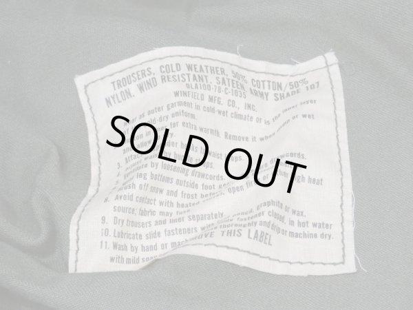 画像8: 70s '78 US ARMY M-65 FIELD TROUSERS PANTS M-S DEAD STOCK (8)