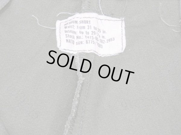 画像7: 70s '78 US ARMY M-65 FIELD TROUSERS PANTS M-S DEAD STOCK (7)