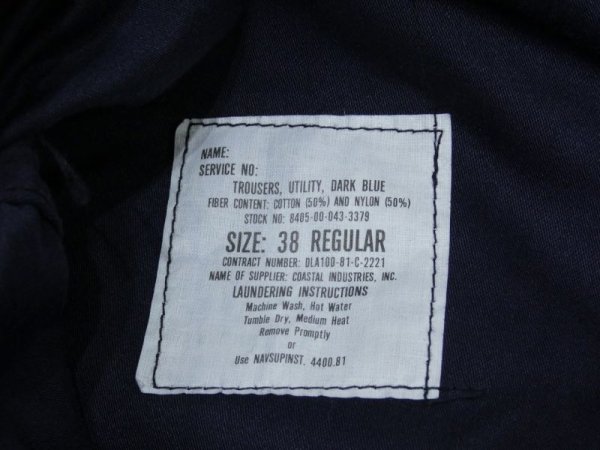 画像6: 80s '81 US NAVY USN  UTILITY TROUSERS BAKER PANTS DEAD STOCK  ONE WASH (6)
