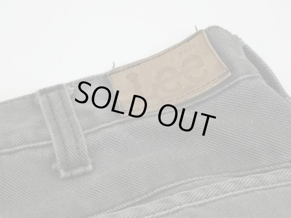 画像17: 80s Lee FRISKO JEENS WORK PANTS MADE IN USA (17)