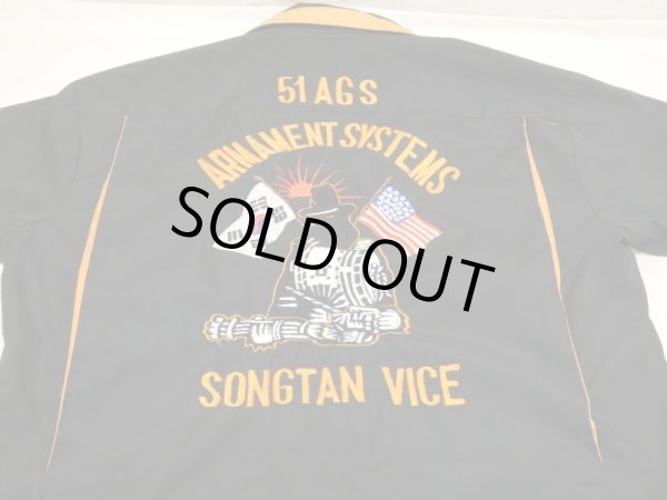 画像8: 60s 70s MILITARY SOUVENIR BOWLING SHIRT (2) (8)