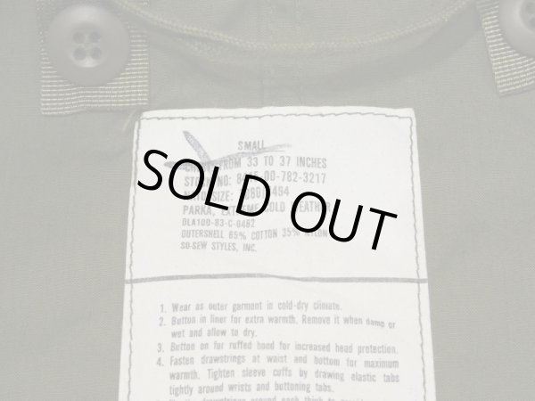 画像6: 80s '83 US ARMY M-65 FISHTAIL PARKA SMALL DEAD STOCK (6)