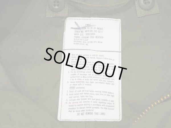 画像5: 80s '83 US ARMY M-65 FISHTAIL PARKA SMALL DEAD STOCK (5)