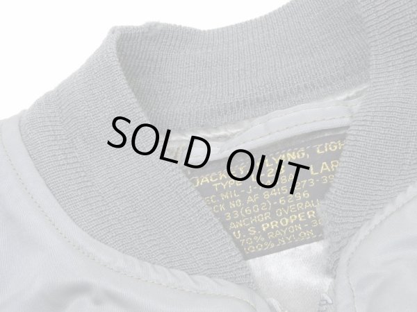 画像5: 50s US AIR FORCE USAF L-2B FLIGHT JACKET EARLY TYPE (5)