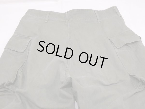 画像12: 40s US ARMY M-43 HBT TWILL UTILITY TROUSERS PANTS (2) (12)
