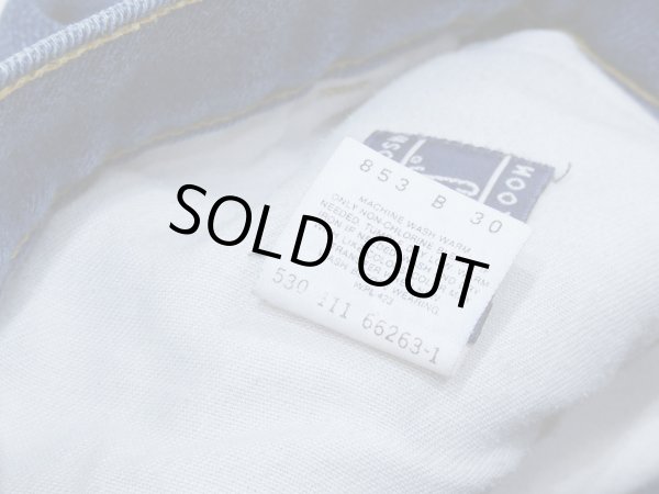 画像8: 90s Levi's 40547 WITH A SKOSH MORE ROOM STRETCH DENIM PANTS (8)