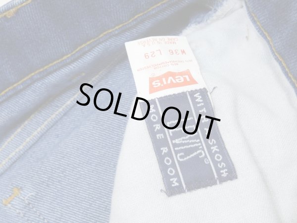 画像7: 90s Levi's 40547 WITH A SKOSH MORE ROOM STRETCH DENIM PANTS (7)
