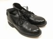 画像4: 80s US NAVY USN CHUKKA BOOTS (4)