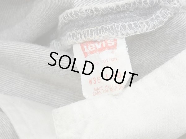画像5: 80s Levi's 501-0636 YARN DYED GRAY DENIM PANTS MADE IN USA (5)