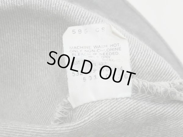 画像6: 80s Levi's 501-0636 YARN DYED GRAY DENIM PANTS MADE IN USA (6)