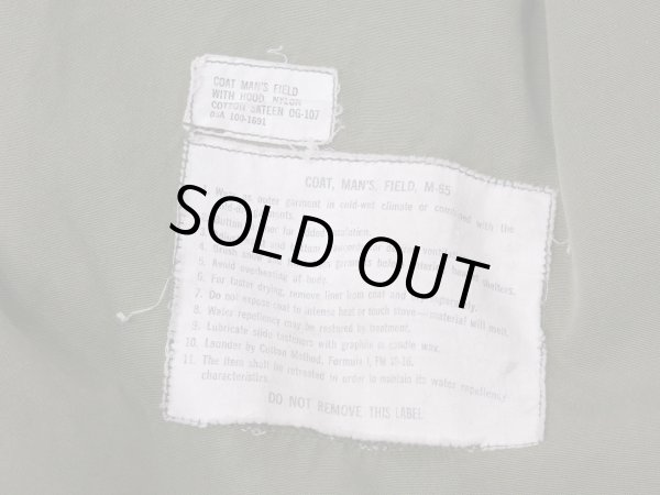 画像14: 60s US ARMY M-65 COTTON SATEEN OG-107 FIELD JACKET 1ST TYPE with CAPTAIN PATCH (14)