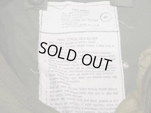 画像5: 70s US ARMY M-65 FISHTAIL PARKA with QUILTING LINER SMALL  (5)