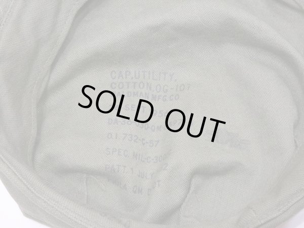 画像7: 50s US ARMY OG-107 FIELD CAP MINT COND (7)