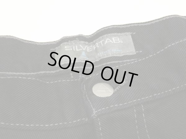 画像5: 90s Levi's SILVER TAB OVERSIZED FIT SUPER LOOSE DENIM PANTS MADE IN USA (5)