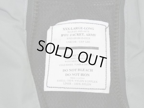 画像3: 00s US ARMY IPFU TRAINING JACKET XXX-LARGE-LONG (3)