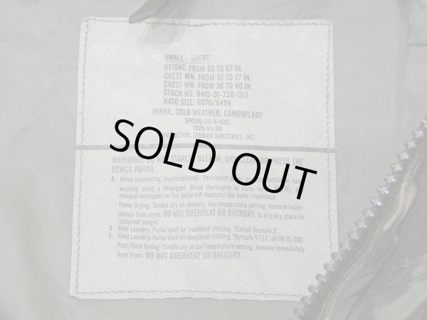 画像4: 00s US ARMY ECWCS 1st GENERATION WOODLAND CAMO GORE TEX PARKA (4)