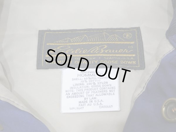 画像4: 80s Eddie Bauer SNAP JAC DOWN JACKET (4)
