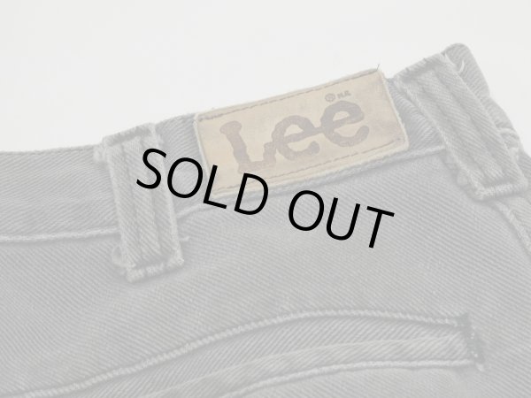 画像13: 80s Lee FRISKO JEENS WORK PANTS MADE IN USA (2) (13)