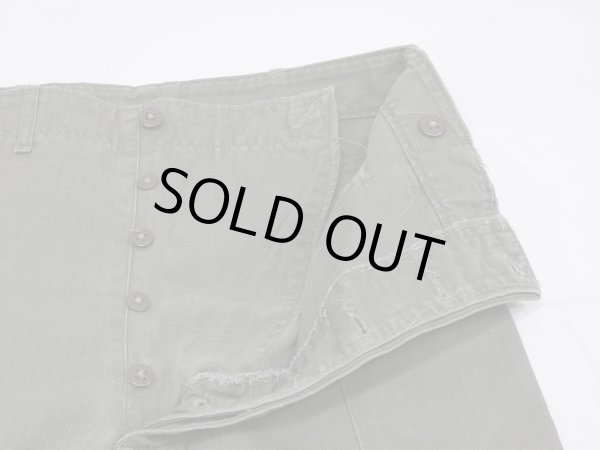 画像5: 40s US ARMY M-43 HBT TWILL UTILITY TROUSERS PANTS (3) (5)