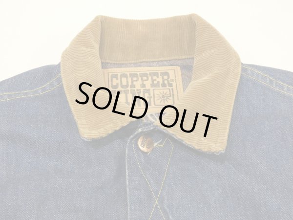 画像4: 60s COPPER KING DENIM JAKET with BLANKET LINER (4)