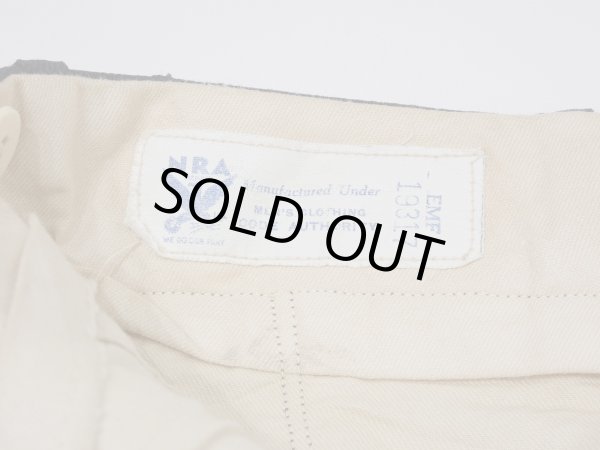 画像8: 30s UNKNOWN LATTICE WOOL TROUSERS PANTS SLACKS with NRA CODE (8)