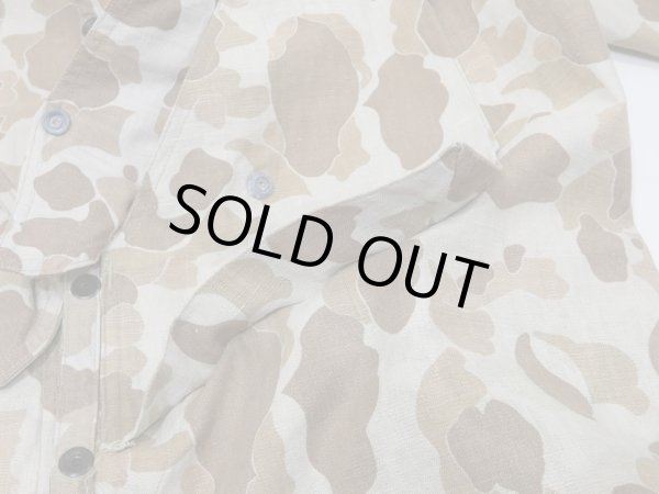 画像22: 40s US MARINE CORPS USMC FROG SKIN CAMO HBT PARAMARINE JUMP JACKET with STENCIL (22)