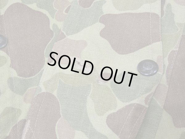 画像13: 40s US MARINE CORPS USMC FROG SKIN CAMO HBT PARAMARINE JUMP JACKET with STENCIL (13)