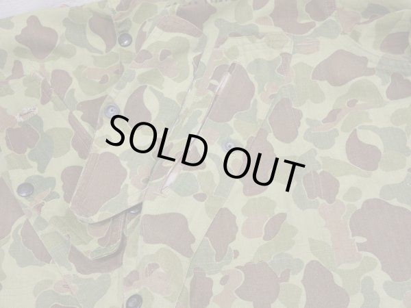 画像14: 40s US MARINE CORPS USMC FROG SKIN CAMO HBT PARAMARINE JUMP JACKET with STENCIL (14)