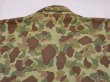 画像16: 40s US MARINE CORPS USMC FROG SKIN CAMO HBT PARAMARINE JUMP JACKET with STENCIL (16)