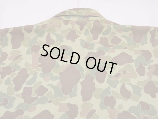 画像16: 40s US MARINE CORPS USMC FROG SKIN CAMO HBT PARAMARINE JUMP JACKET with STENCIL (16)