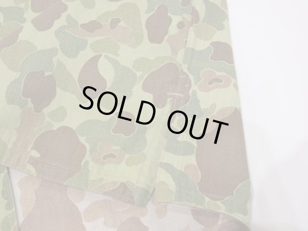 画像9: 40s US MARINE CORPS USMC FROG SKIN CAMO HBT PARAMARINE JUMP JACKET with STENCIL (9)