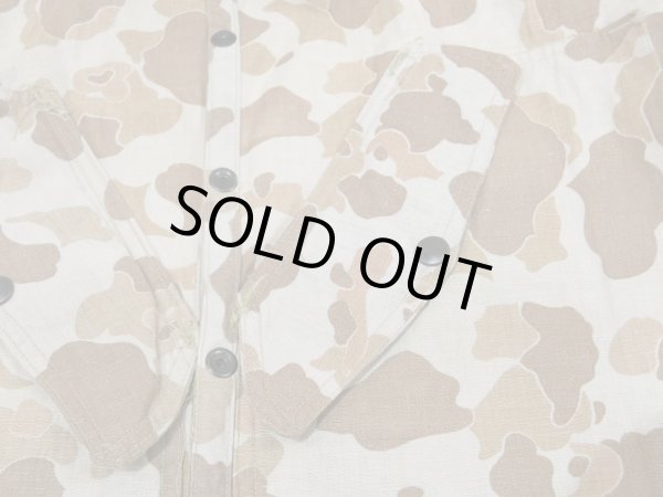 画像21: 40s US MARINE CORPS USMC FROG SKIN CAMO HBT PARAMARINE JUMP JACKET with STENCIL (21)