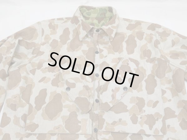 画像20: 40s US MARINE CORPS USMC FROG SKIN CAMO HBT PARAMARINE JUMP JACKET with STENCIL (20)