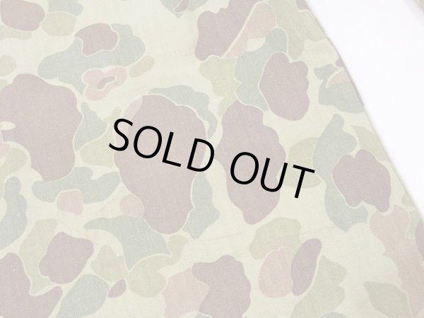 画像18: 40s US MARINE CORPS USMC FROG SKIN CAMO HBT PARAMARINE JUMP JACKET with STENCIL (18)