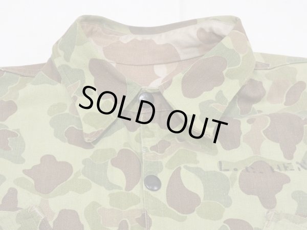 画像5: 40s US MARINE CORPS USMC FROG SKIN CAMO HBT PARAMARINE JUMP JACKET with STENCIL (5)